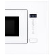Встраиваемая микроволновая печь Perfelli BM 205 GLW