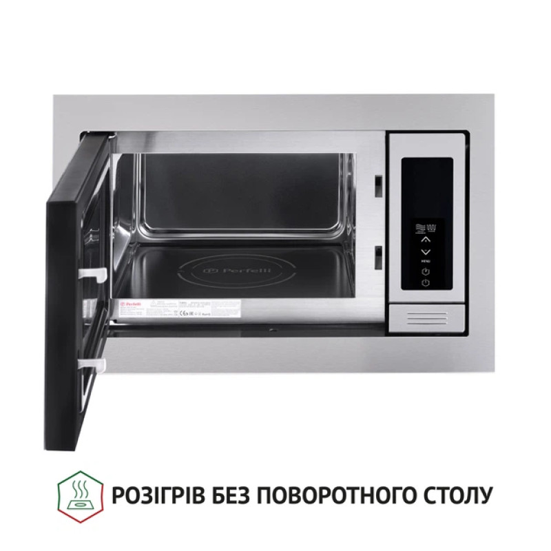 Встраиваемая микроволновая печь Perfelli BM 255 BIX