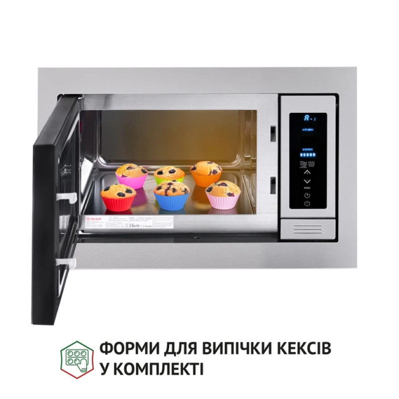 Встраиваемая микроволновая печь Perfelli BM 255 BIX