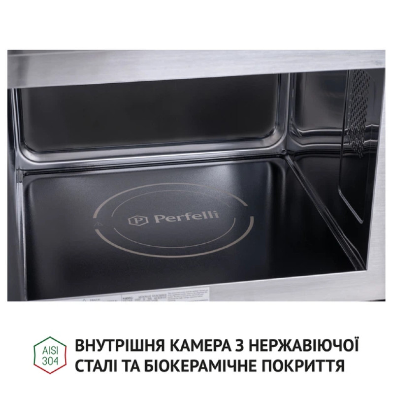 Встраиваемая микроволновая печь Perfelli BM 255 BIX
