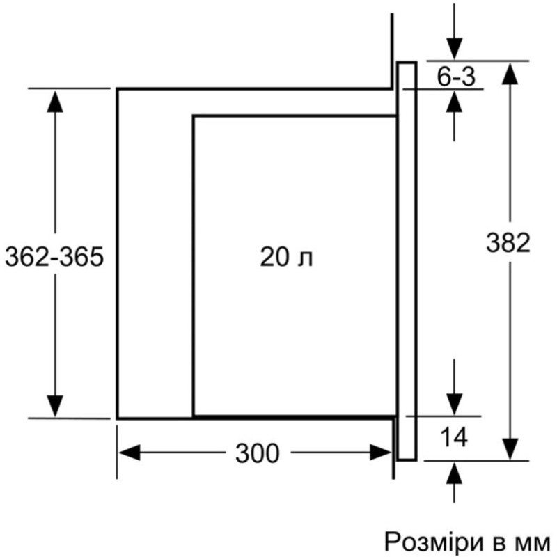 Микроволновая печь Bosch BFL524MW2