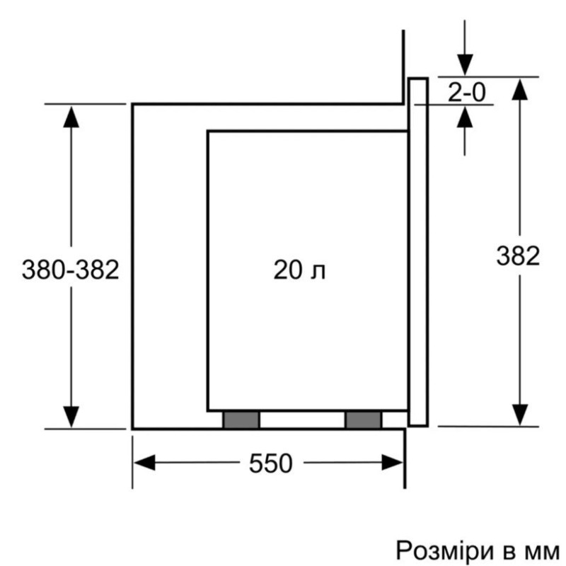 Мікрохвильова піч Bosch BFL524MH2