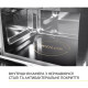 Мікрохвильова піч Weilor WBM 2541 GSS