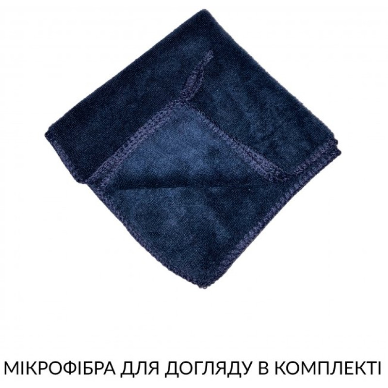 Мікрохвильова піч Weilor WBM 2551 GW