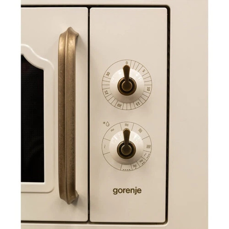 Мікрохвильова піч Gorenje BM235CLI