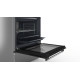 Плита Bosch HXS59AI51Q