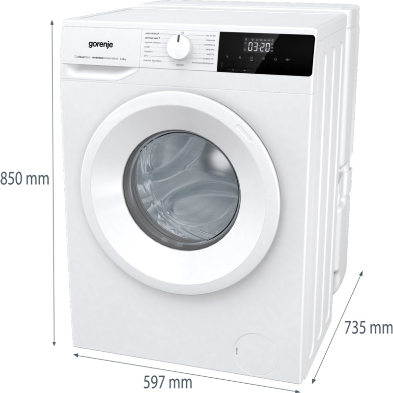 Стиральная машина Gorenje WNHPI62SCSIRV/UA
