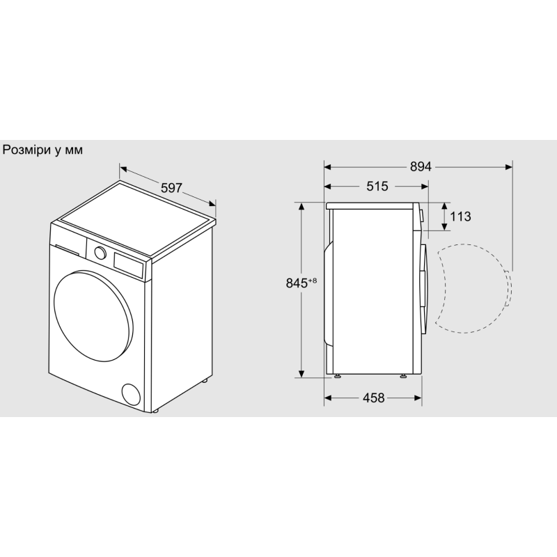 Стиральная машина BOSCH WLZ2420SUA