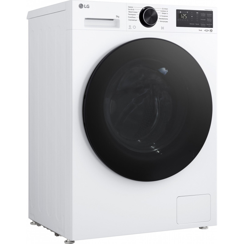 Пральна машина LG F2X5FS5W