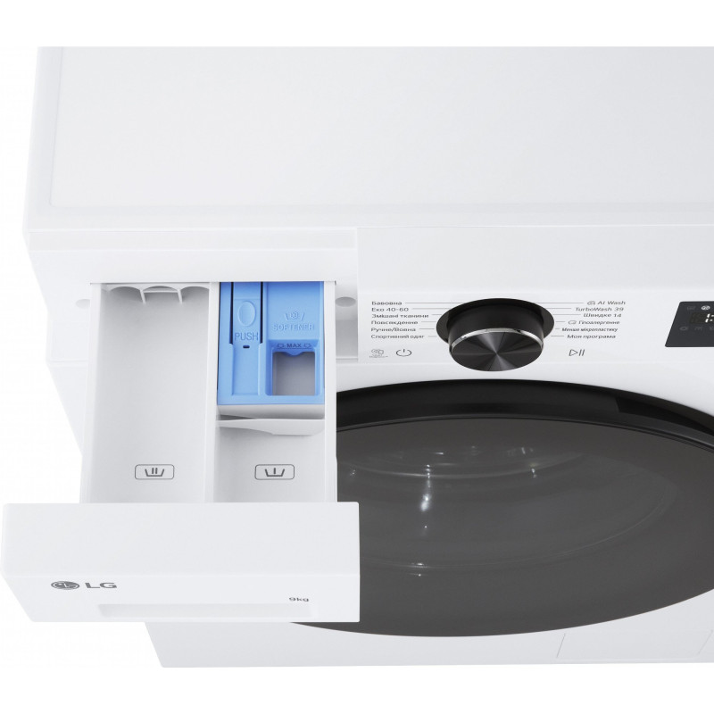 Пральна машина LG F2X5FS5W