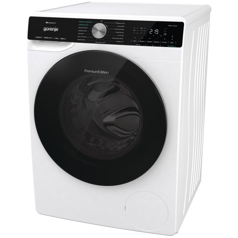 Стиральная машина Gorenje WNS14A4TWIFI