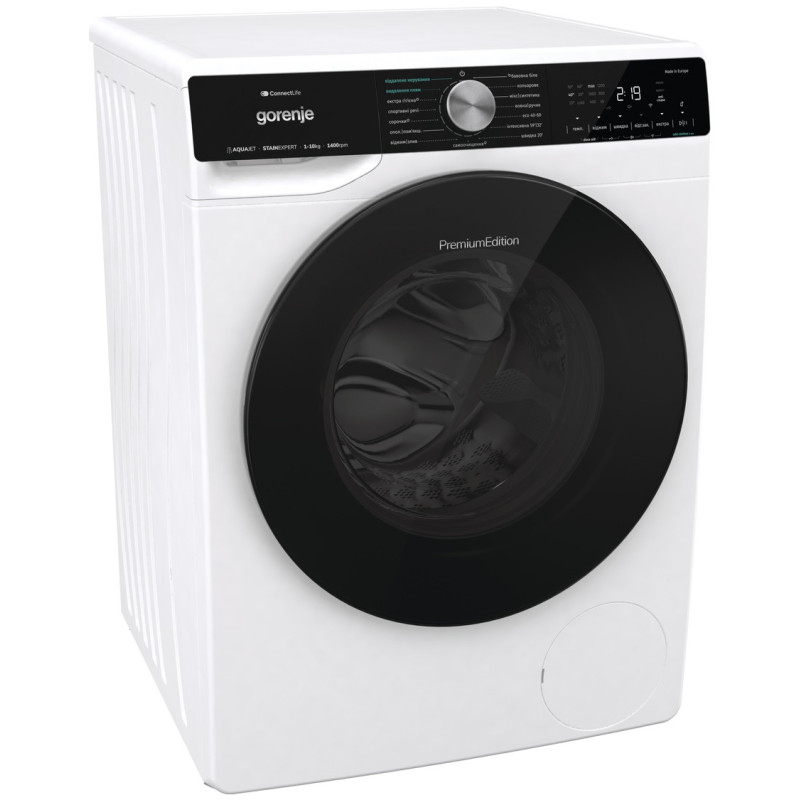 Стиральная машина Gorenje WNS14A4TWIFI