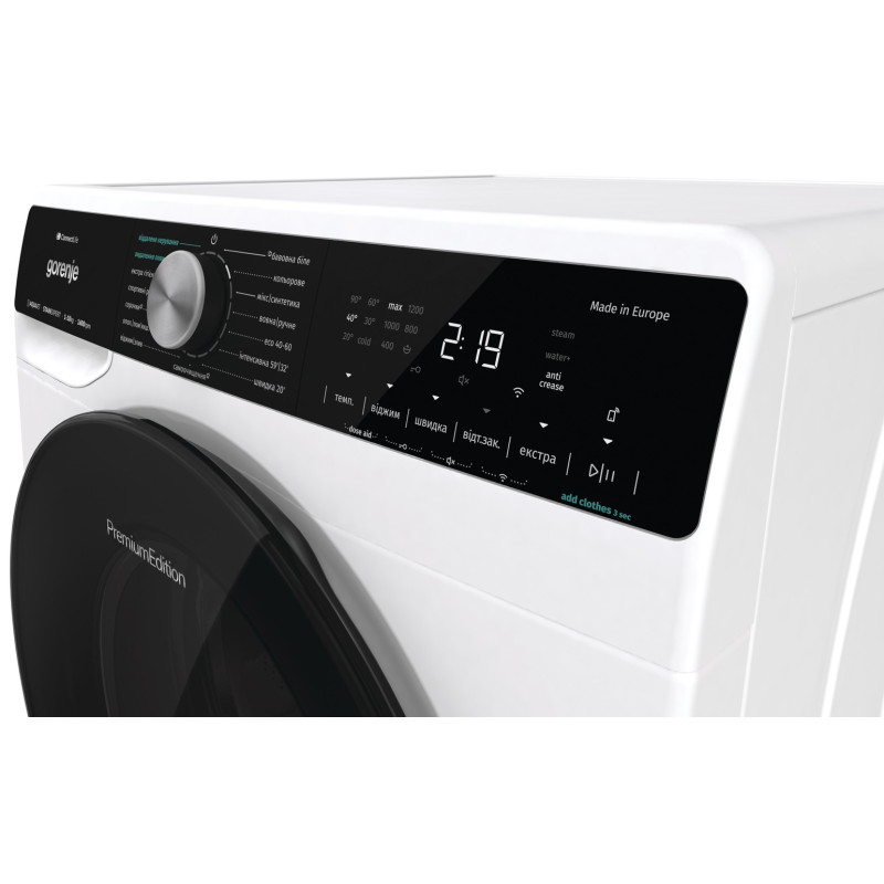 Стиральная машина Gorenje WNS14A4TWIFI