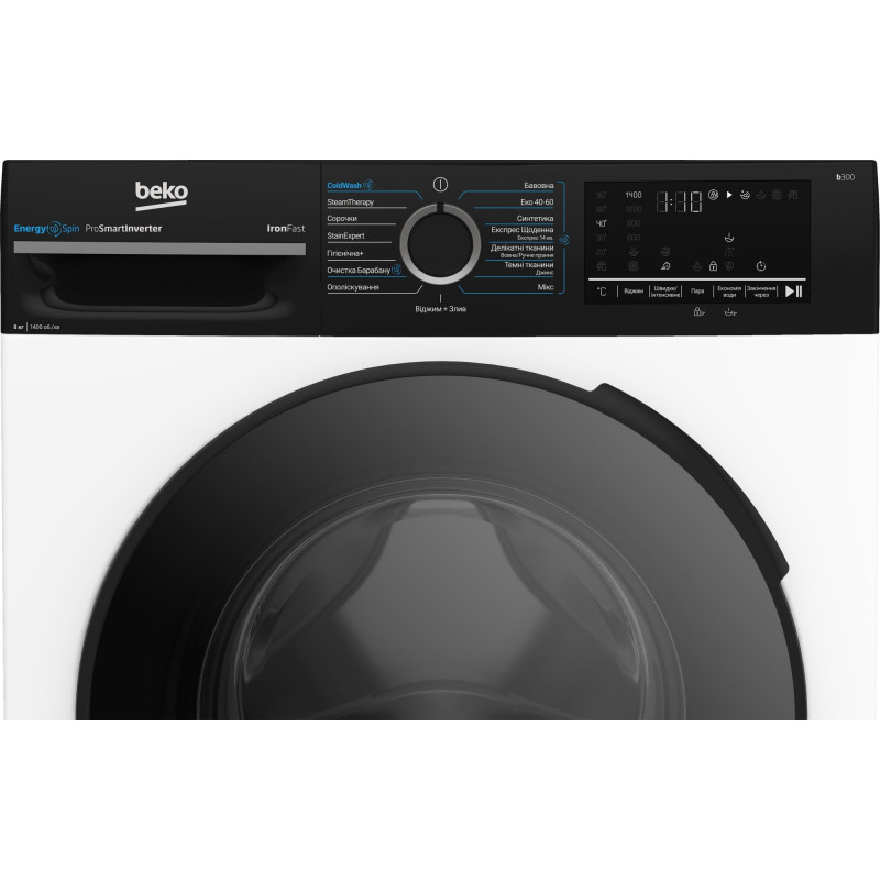 Пральна машина вузька Beko BM3WFSU48415WPBB2