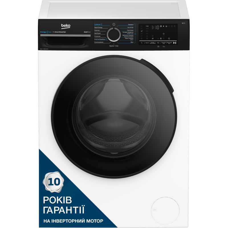 Пральна машина вузька Beko BM3WFSU48415WPBB2