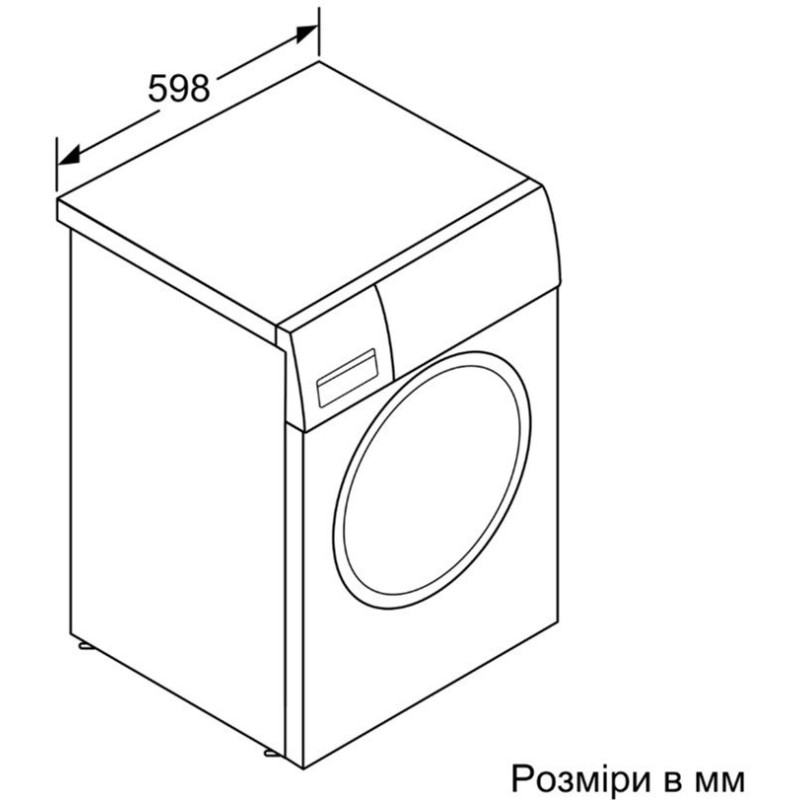 Стиральная машина Bosch WGB256A1UA