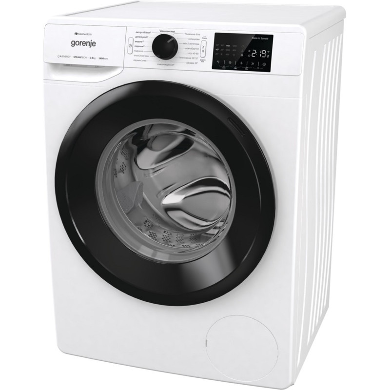 Стиральная машина Gorenje WPNEI84A1SWIFI