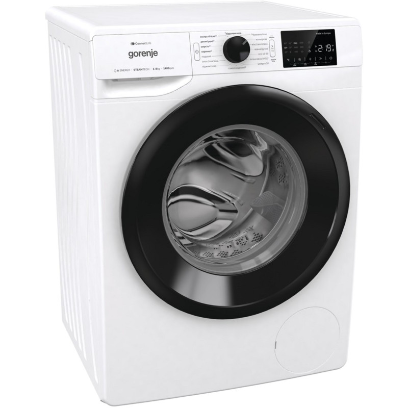 Стиральная машина Gorenje WPNEI84A1SWIFI