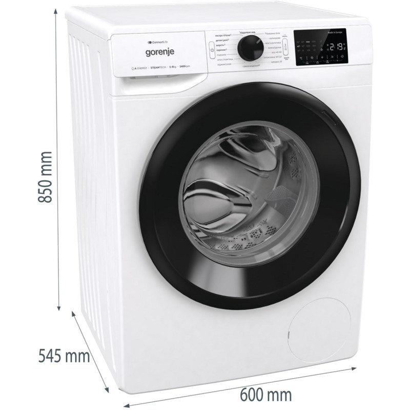 Стиральная машина Gorenje WPNEI84A1SWIFI