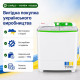 Пральна машина Saturn ST-WK7605 GREEN 