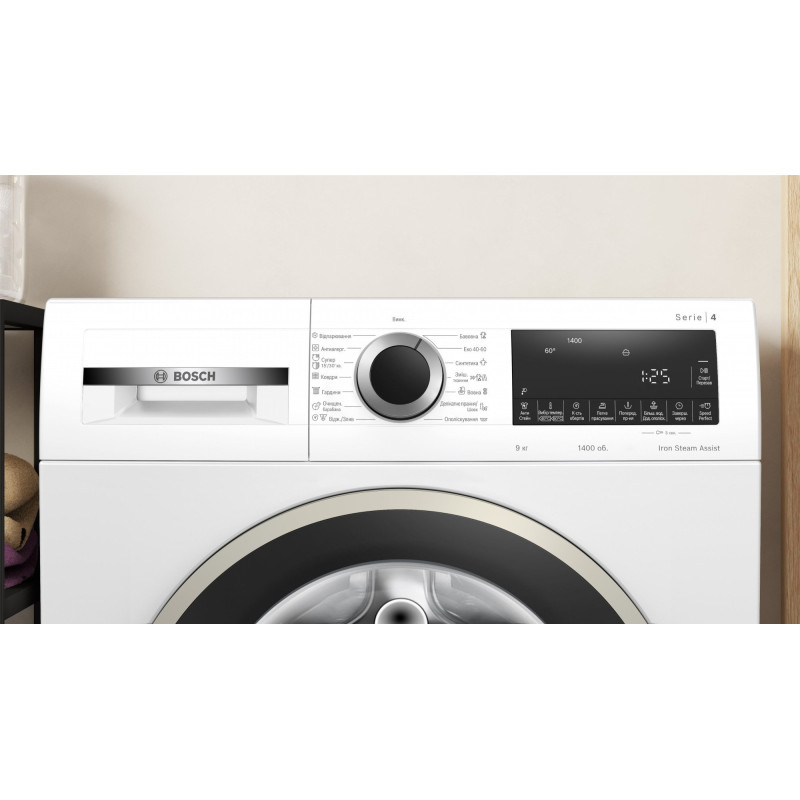 Стиральная машина Bosch WGA244Z0UA
