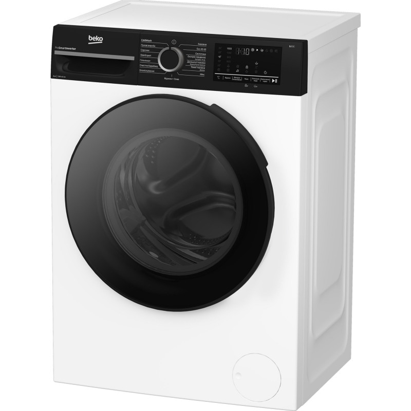 Пральна машина вузька Beko BM3WFU46215WPBB2