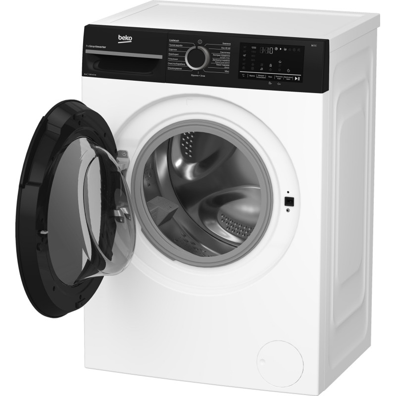 Пральна машина вузька Beko BM3WFU46215WPBB2
