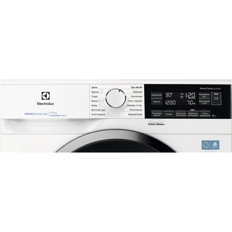 Стиральная машина ELECTROLUX EWS6347DU