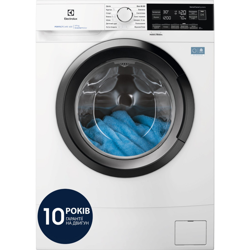 Стиральная машина ELECTROLUX EWS6347DU