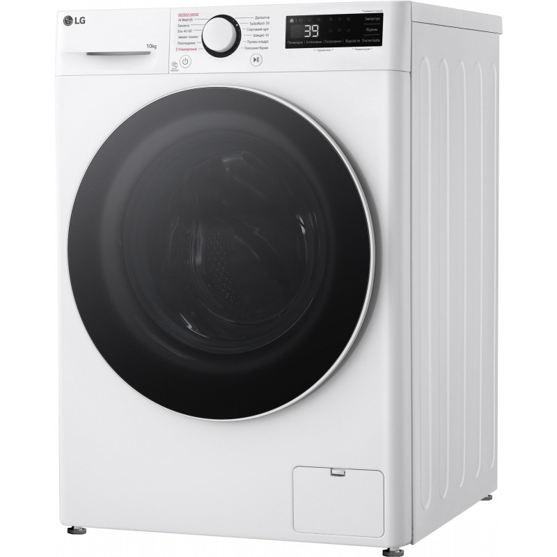Стиральная машина LG F4Y5RS0W