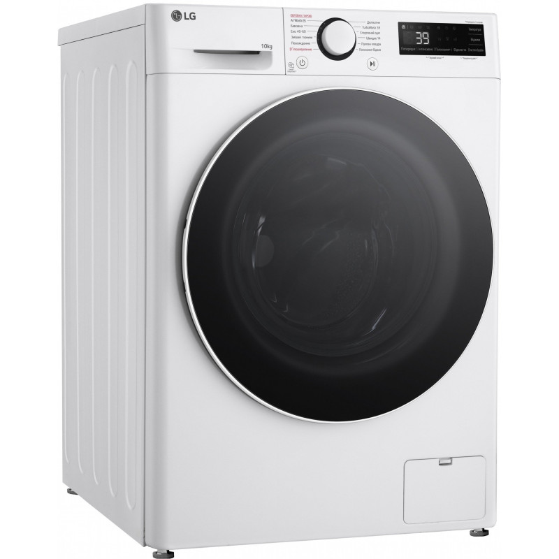 Стиральная машина LG F4Y5RS0W