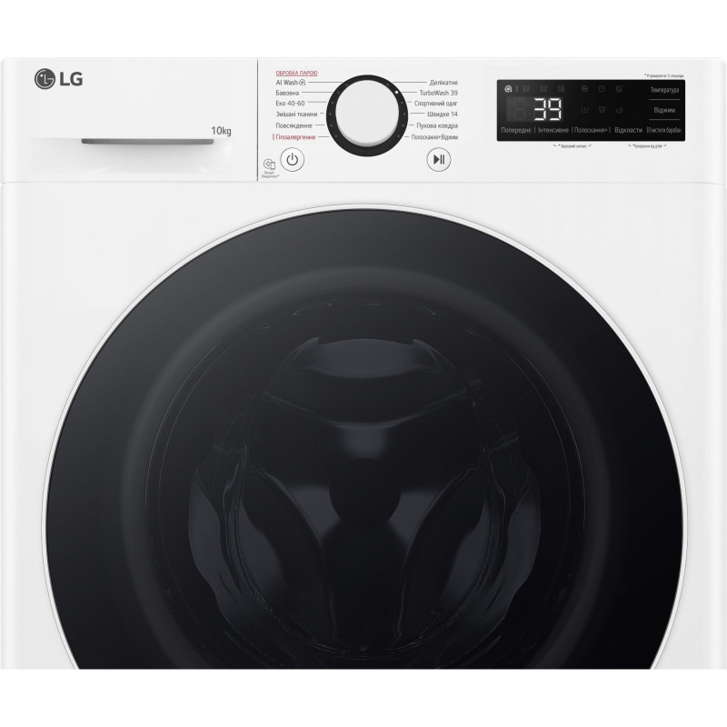 Стиральная машина LG F4Y5RS0W
