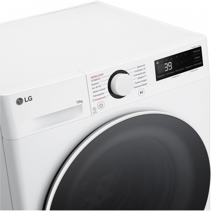 Стиральная машина LG F4Y5RS0W