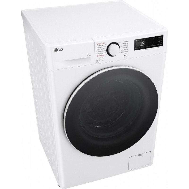 Стиральная машина LG F4Y5RS0W