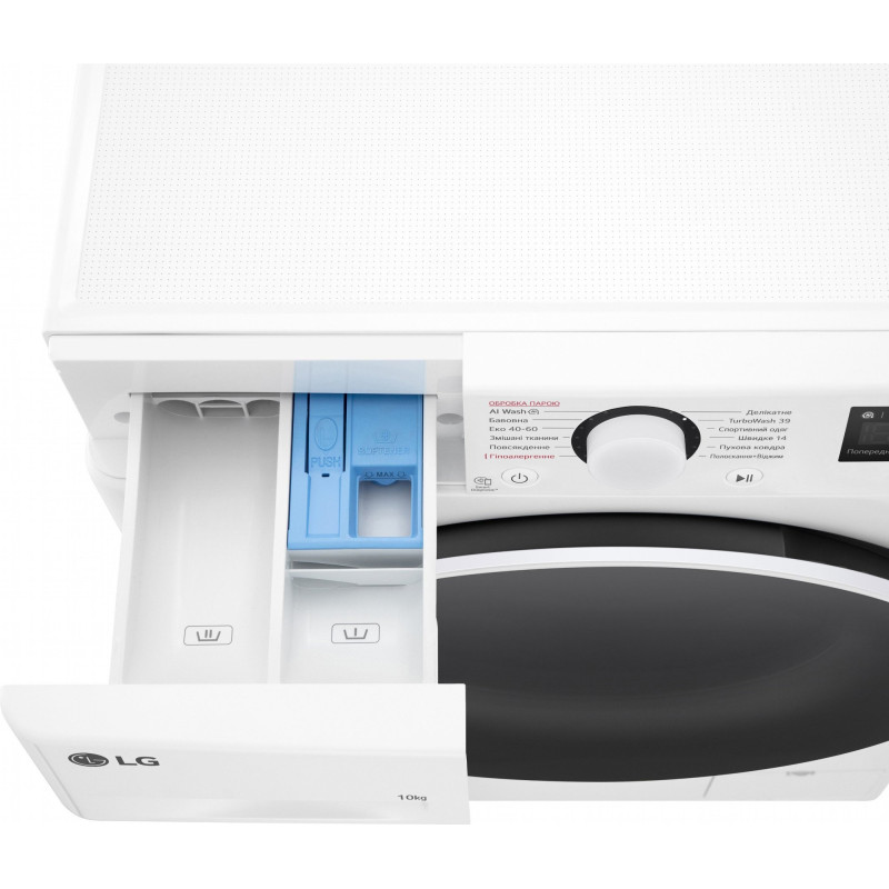 Стиральная машина LG F4Y5RS0W
