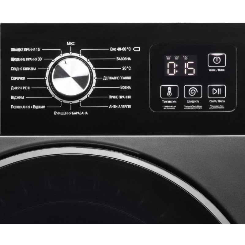 Стиральная машина Ardesto Black Mars WMW-6105DGBI