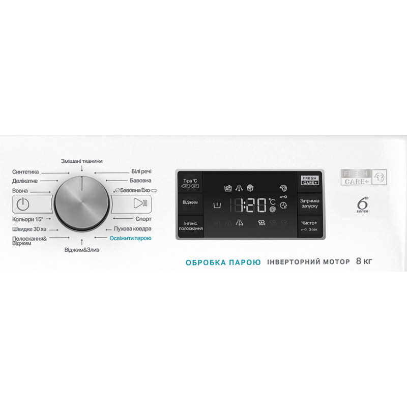 Стиральная машина Whirlpool FFB 9448 BV UA