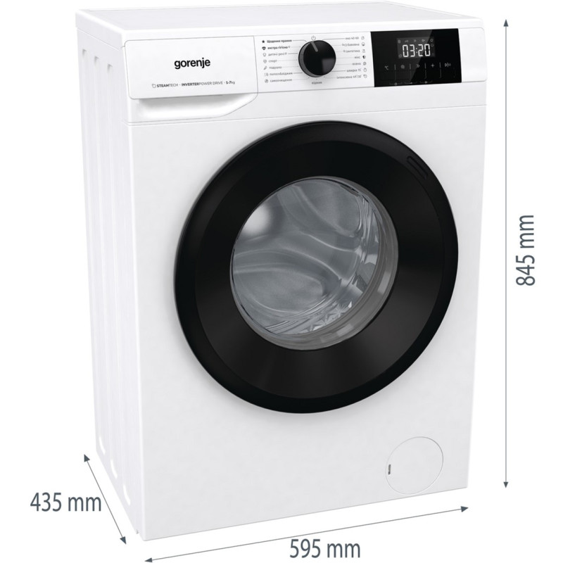 Стиральная машина Gorenje W3NGPI72SBS