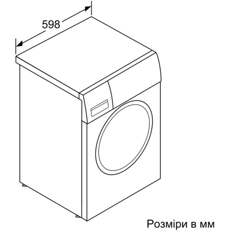 Пральна машина Bosch Serie 2 WGE02200BY