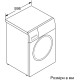 Пральна машина Bosch Serie 2 WGE02200BY