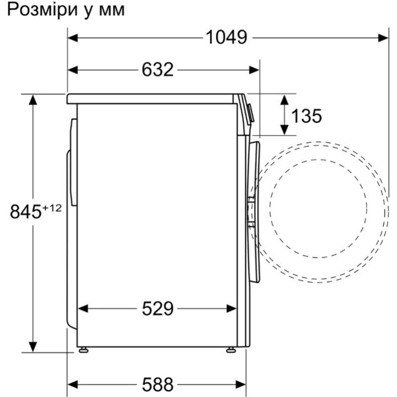 Пральна машина Bosch Serie 2 WGE02200BY