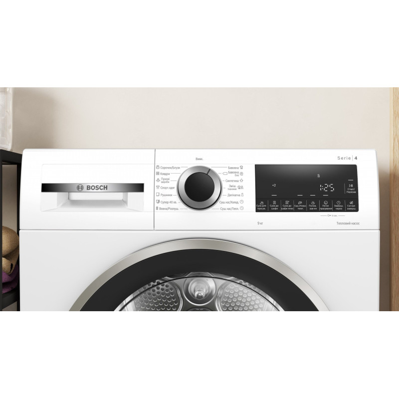 Сушильна машина Bosch WQG14210UA