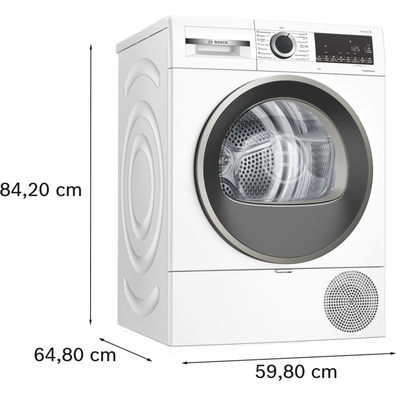 Сушильна машина Bosch WQG14210UA