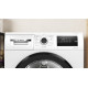 Сушильная машина Bosch WTH85206UA