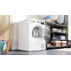 Сушильная машина Bosch WTH85206UA