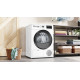 Сушильная машина Bosch WTH85206UA