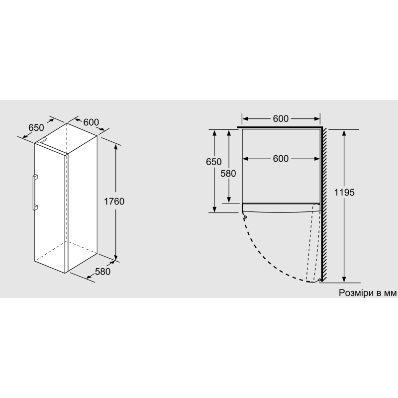 Морозильна камера Bosch GSN33VWE0N