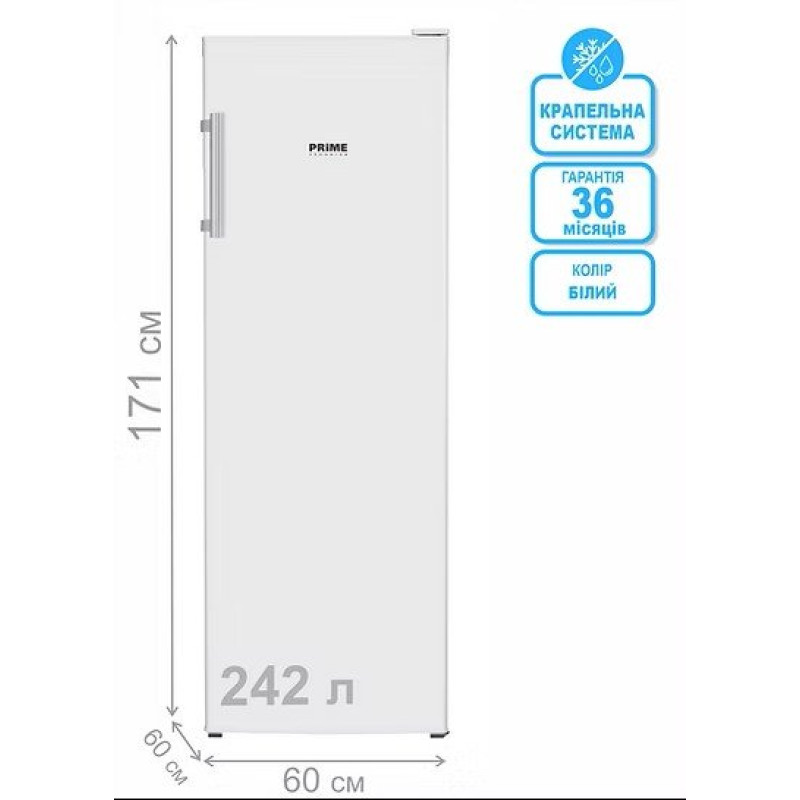 Морозильна камера PRIME Technics FS 1713 M