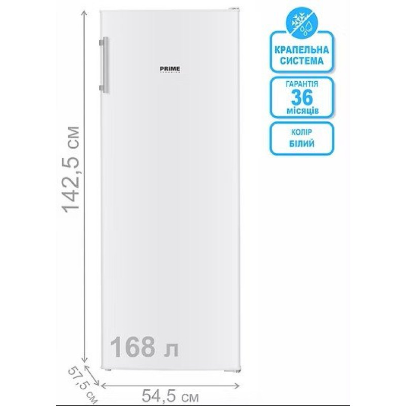 Морозильна камера PRIME Technics FS 1437 M