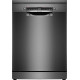 Посудомийна машина Bosch SMS4HVC03E